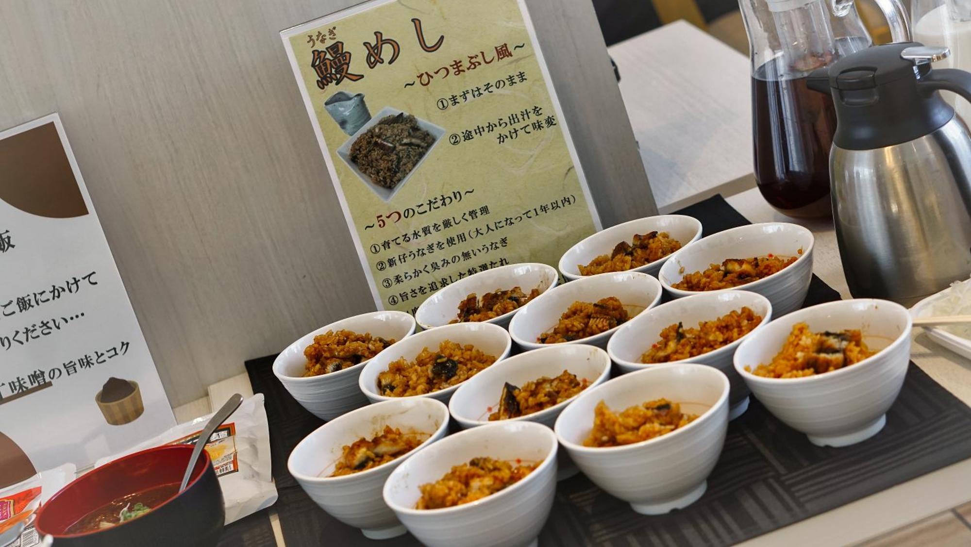 Just Inn Premium Nagoya Station Kültér fotó