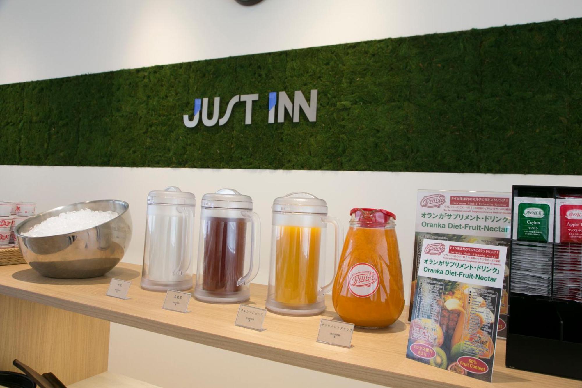 Just Inn Premium Nagoya Station Kültér fotó