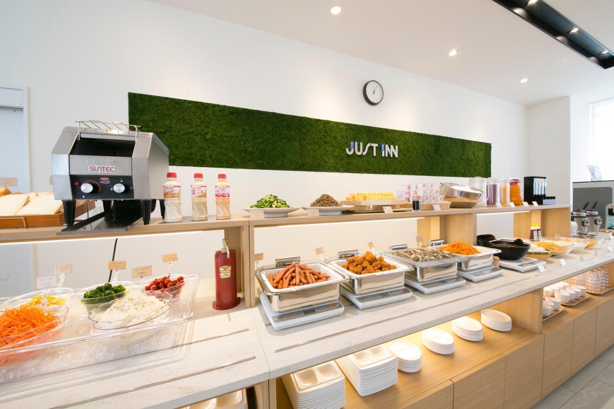 Just Inn Premium Nagoya Station Kültér fotó