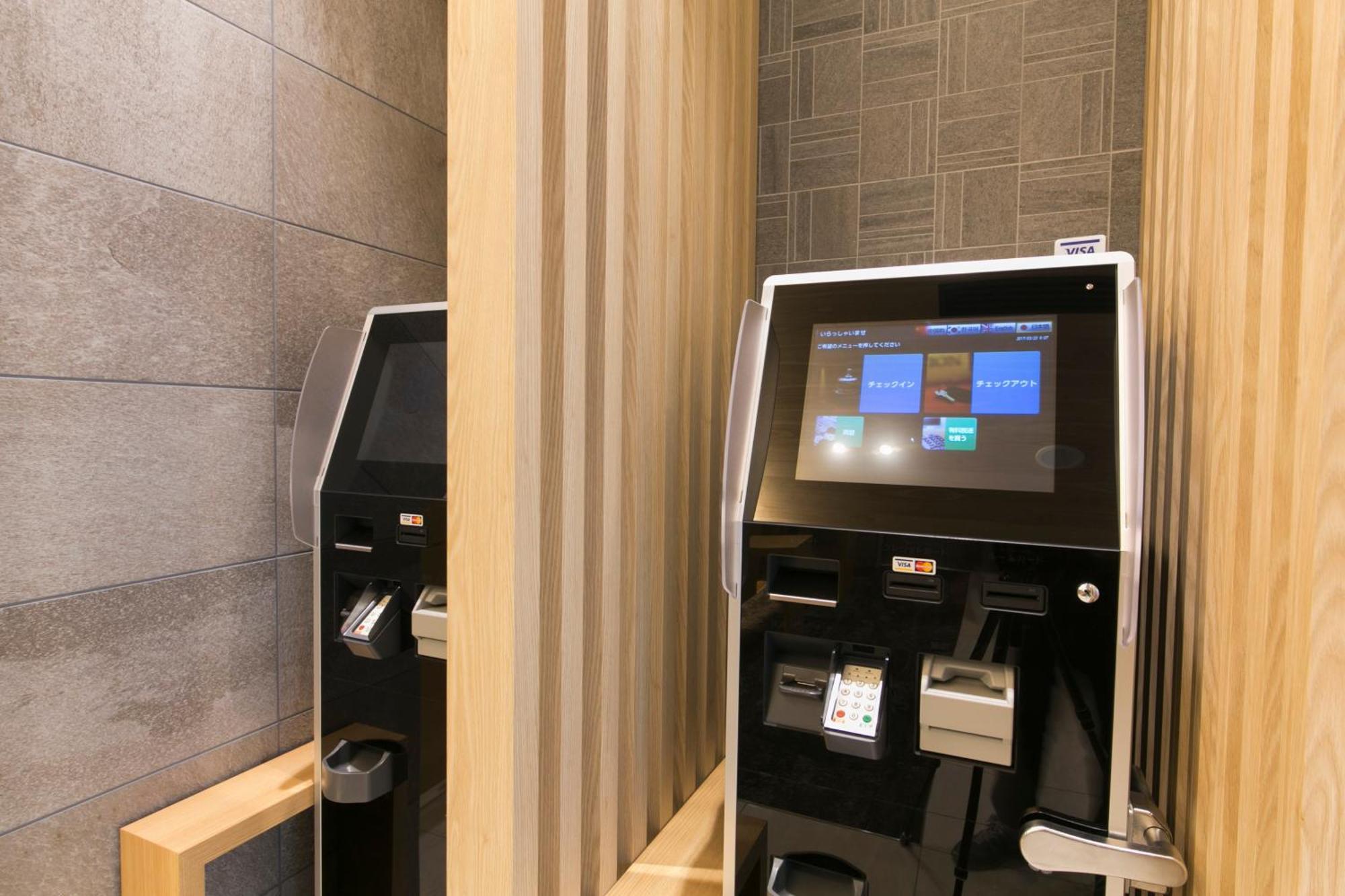 Just Inn Premium Nagoya Station Kültér fotó