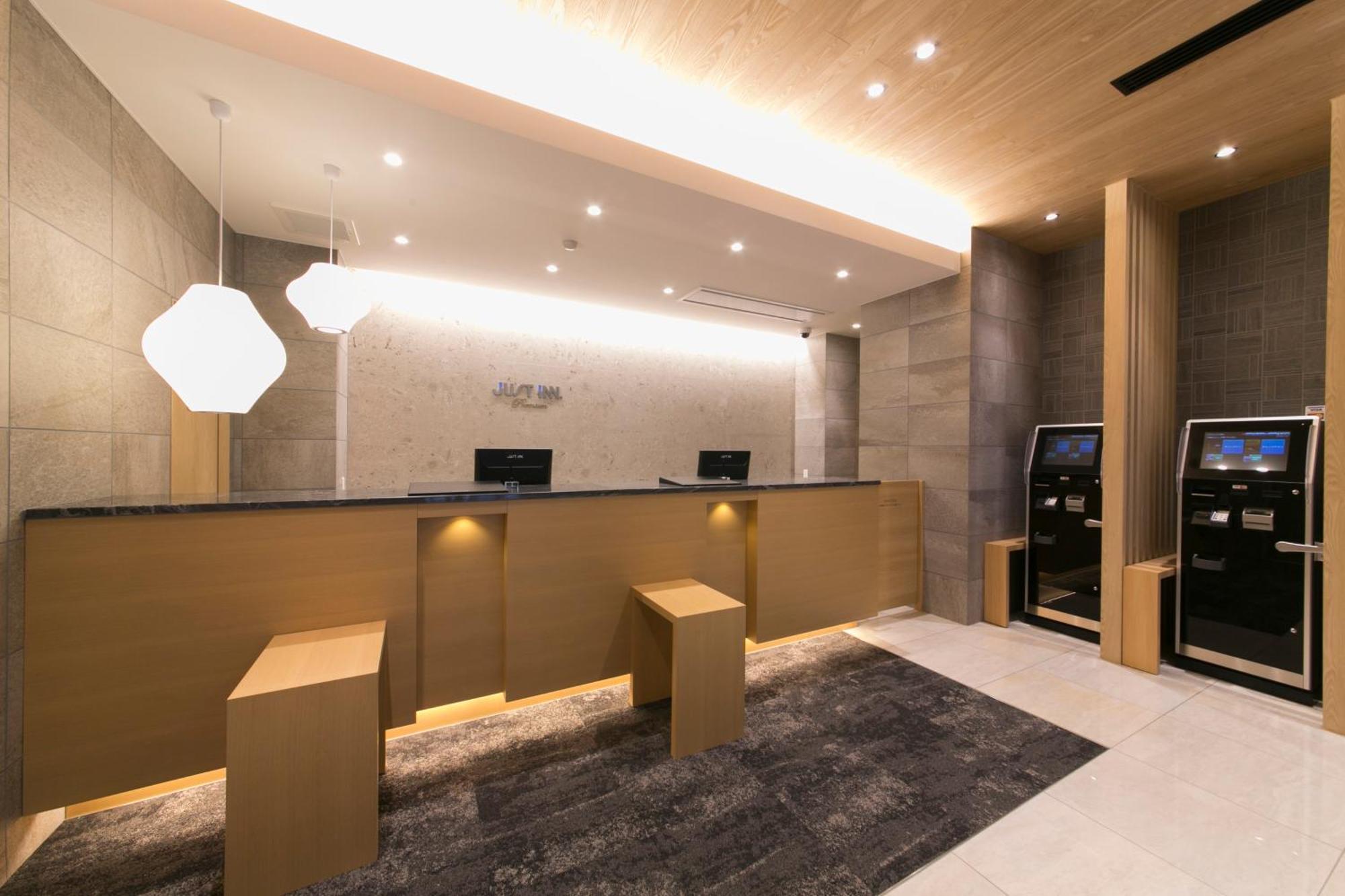 Just Inn Premium Nagoya Station Kültér fotó