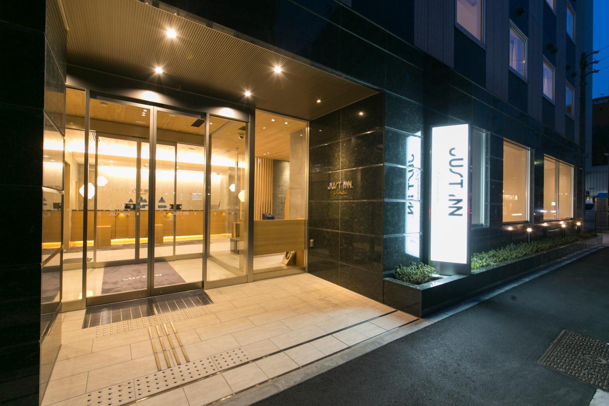 Just Inn Premium Nagoya Station Kültér fotó