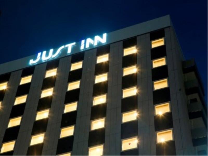 Just Inn Premium Nagoya Station Kültér fotó