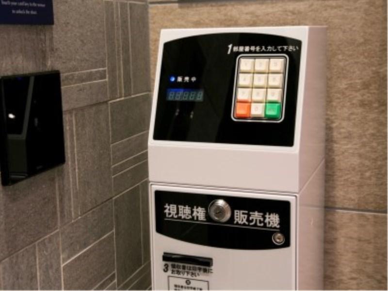Just Inn Premium Nagoya Station Kültér fotó